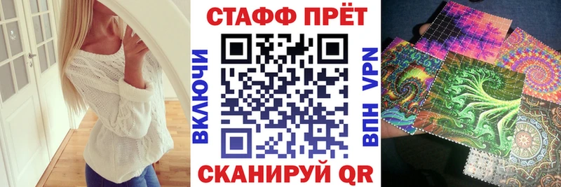 Как найти закладки Кулебаки ГАШ  АМФ  Меф мяу мяу  Alpha PVP 
