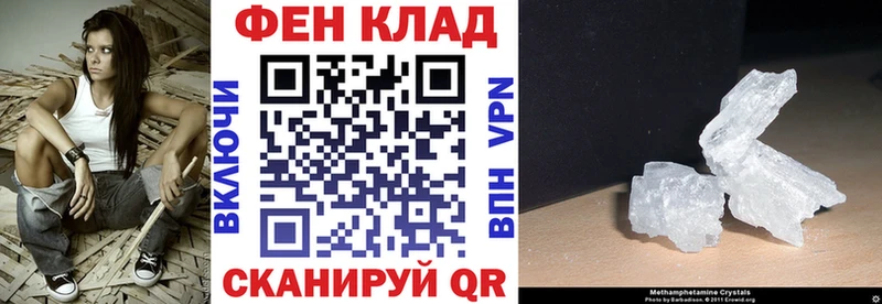 Amphetamine 98%  OMG ССЫЛКА  Кулебаки 