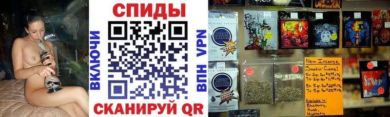 Бутират Butirat  купить наркоту  мега как зайти  Кулебаки 