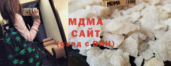 экстази Белоозёрский