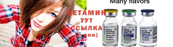 экстази Белоозёрский