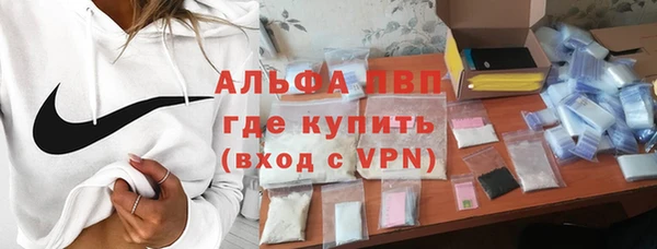 экстази Белоозёрский