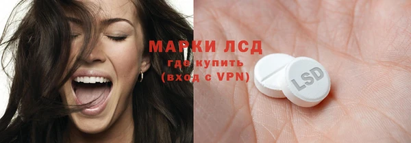 мдпв Семилуки