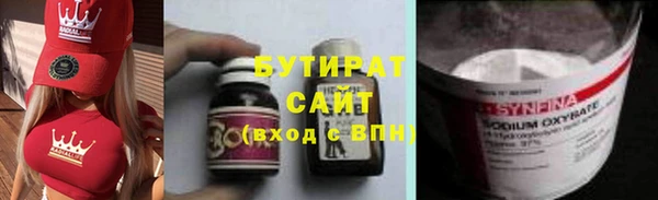 хмурый Семёнов