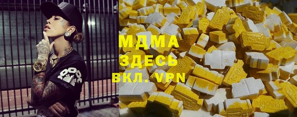 мдпв Белокуриха