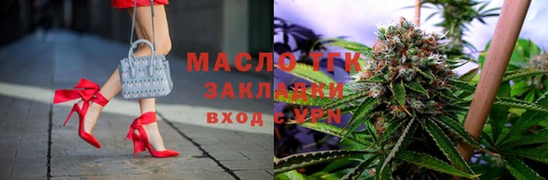 винт Семикаракорск