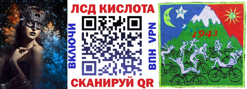 Наркотические марки 1,8мг Кулебаки