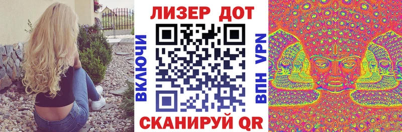 Марки 25I-NBOMe 1500мкг  ссылка на мегу   Кулебаки  где найти  