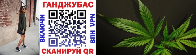 Марихуана гибрид  Кулебаки 
